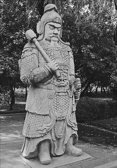 Иллюстрация к книге — Всеобщая история религий мира [_521.jpg]