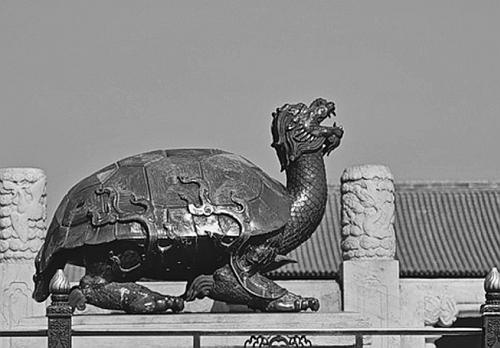 Иллюстрация к книге — Всеобщая история религий мира [_522.jpg]