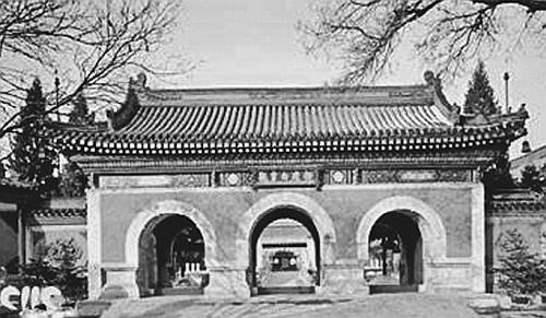 Иллюстрация к книге — Всеобщая история религий мира [_528.jpg]