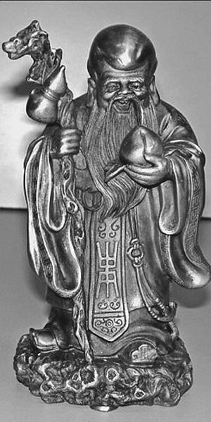 Иллюстрация к книге — Всеобщая история религий мира [_534.jpg]