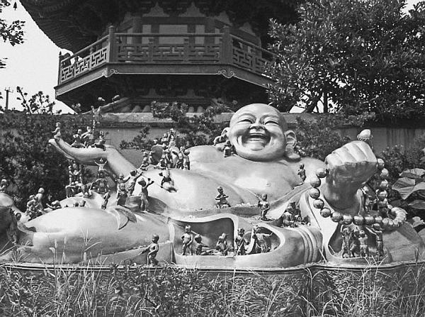 Иллюстрация к книге — Всеобщая история религий мира [_537.jpg]