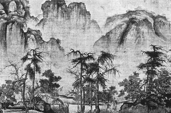 Иллюстрация к книге — Всеобщая история религий мира [_550.jpg]