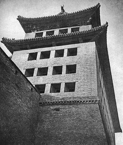 Иллюстрация к книге — Всеобщая история религий мира [_553.jpg]