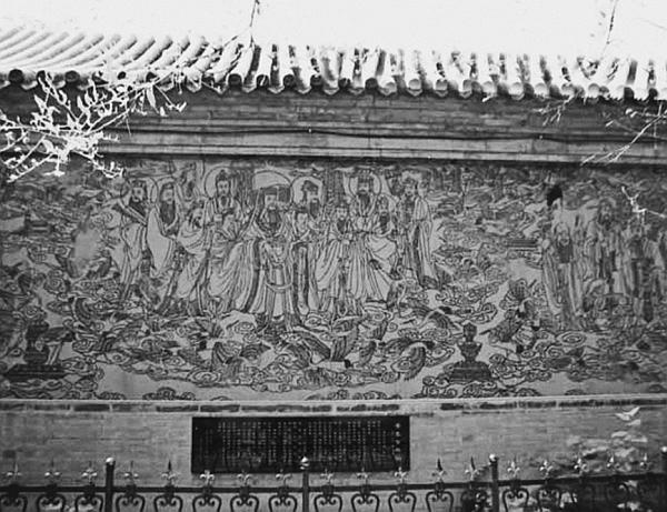 Иллюстрация к книге — Всеобщая история религий мира [_559.jpg]