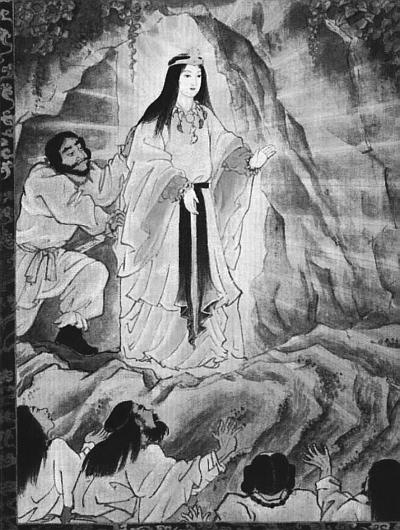 Иллюстрация к книге — Всеобщая история религий мира [_570.jpg]