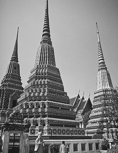 Иллюстрация к книге — Всеобщая история религий мира [_599.jpg]