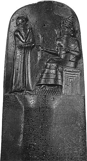 Иллюстрация к книге — Всеобщая история религий мира [_611.jpg]