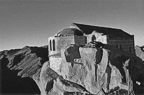 Иллюстрация к книге — Всеобщая история религий мира [_615.jpg]