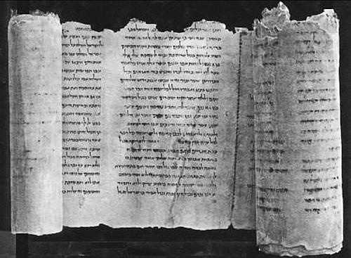 Иллюстрация к книге — Всеобщая история религий мира [_618.jpg]