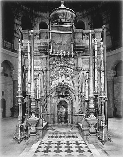 Иллюстрация к книге — Всеобщая история религий мира [_629.jpg]