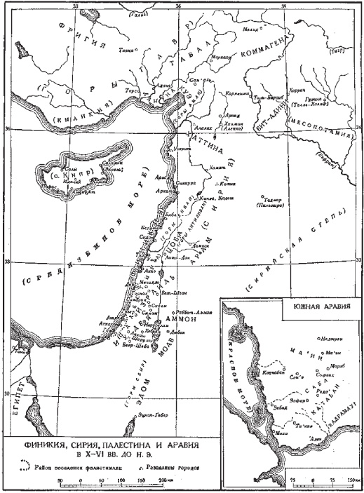 Иллюстрация к книге — Всеобщая история религий мира [_63.jpg]