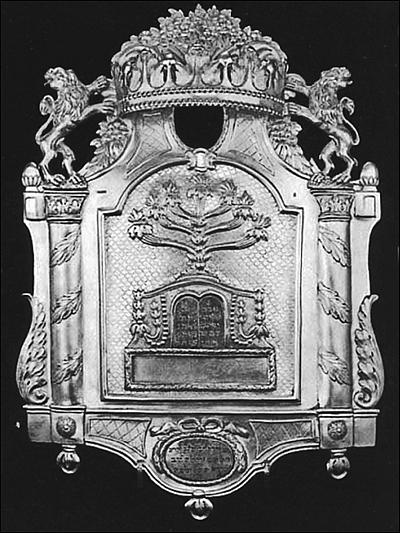 Иллюстрация к книге — Всеобщая история религий мира [_631.jpg]