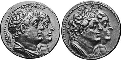 Иллюстрация к книге — Всеобщая история религий мира [_639.jpg]