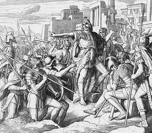 Иллюстрация к книге — Всеобщая история религий мира [_641.jpg]