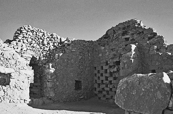 Иллюстрация к книге — Всеобщая история религий мира [_646.jpg]