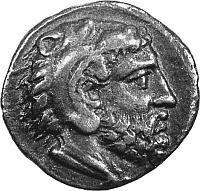 Иллюстрация к книге — Всеобщая история религий мира [_648.jpg]