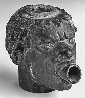 Иллюстрация к книге — Всеобщая история религий мира [_659.jpg]