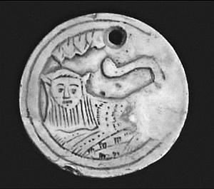 Иллюстрация к книге — Всеобщая история религий мира [_662.jpg]