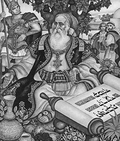 Иллюстрация к книге — Всеобщая история религий мира [_663.jpg]