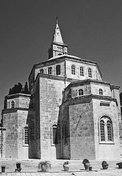 Иллюстрация к книге — Всеобщая история религий мира [_666.jpg]