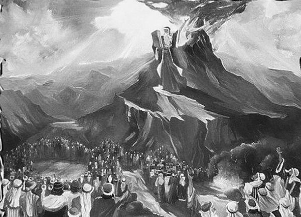 Иллюстрация к книге — Всеобщая история религий мира [_668.jpg]