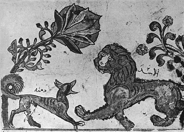 Иллюстрация к книге — Всеобщая история религий мира [_67.jpg]