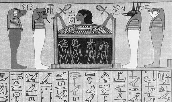 Иллюстрация к книге — Всеобщая история религий мира [_691.jpg]