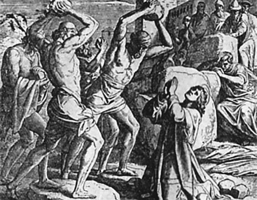 Иллюстрация к книге — Всеобщая история религий мира [_708.jpg]