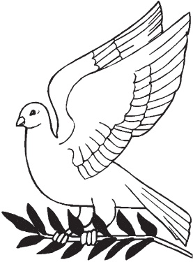 Иллюстрация к книге — Всеобщая история религий мира [_712.jpg]