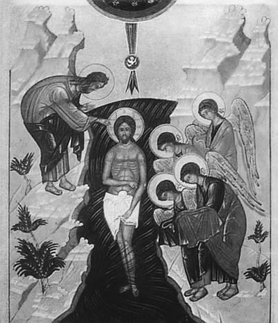 Иллюстрация к книге — Всеобщая история религий мира [_715.jpg]