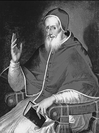 Иллюстрация к книге — Всеобщая история религий мира [_726.jpg]