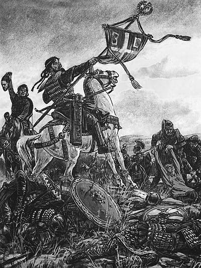 Иллюстрация к книге — Всеобщая история религий мира [_741.jpg]