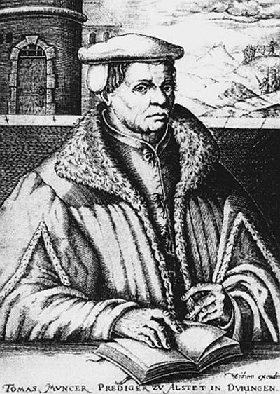 Иллюстрация к книге — Всеобщая история религий мира [_746.jpg]