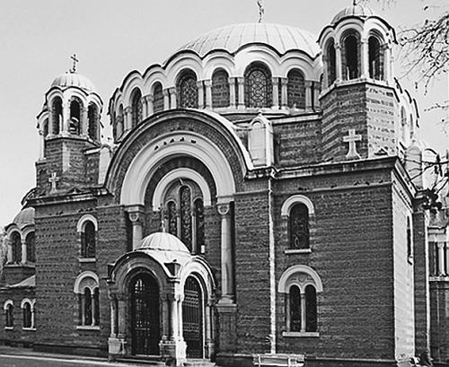 Иллюстрация к книге — Всеобщая история религий мира [_772.jpg]