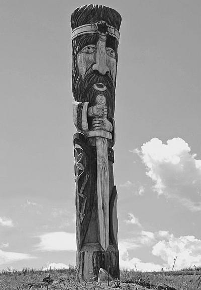 Иллюстрация к книге — Всеобщая история религий мира [_776.jpg]