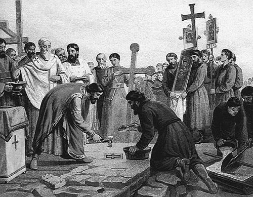 Иллюстрация к книге — Всеобщая история религий мира [_777.jpg]