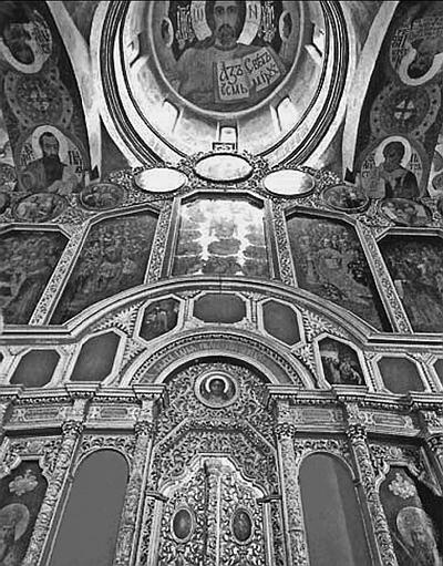 Иллюстрация к книге — Всеобщая история религий мира [_783.jpg]