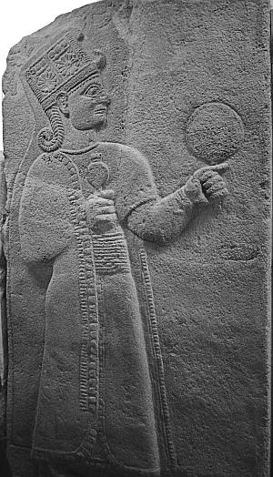 Иллюстрация к книге — Всеобщая история религий мира [_79.jpg]