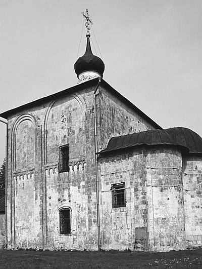 Иллюстрация к книге — Всеобщая история религий мира [_792.jpg]