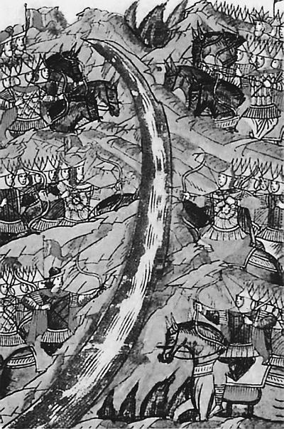 Иллюстрация к книге — Всеобщая история религий мира [_807.jpg]