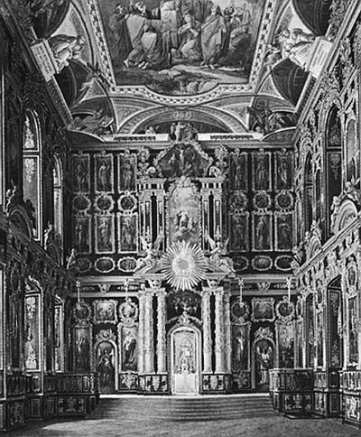 Иллюстрация к книге — Всеобщая история религий мира [_808.jpg]