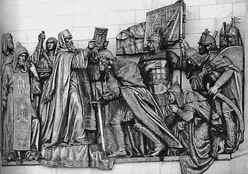 Иллюстрация к книге — Всеобщая история религий мира [_810.jpg]