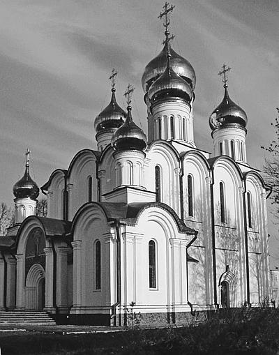 Иллюстрация к книге — Всеобщая история религий мира [_814.jpg]