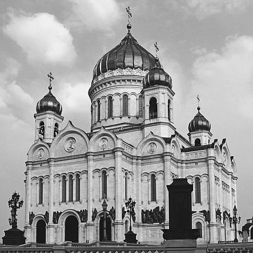 Иллюстрация к книге — Всеобщая история религий мира [_817.jpg]