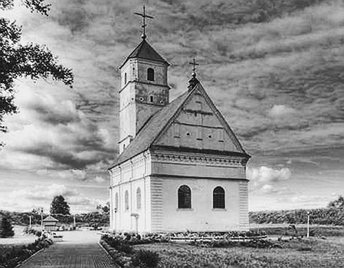 Иллюстрация к книге — Всеобщая история религий мира [_821.jpg]