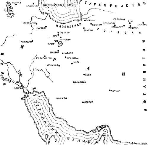 Иллюстрация к книге — Всеобщая история религий мира [_83.jpg]