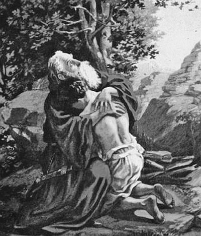 Иллюстрация к книге — Всеобщая история религий мира [_830.jpg]