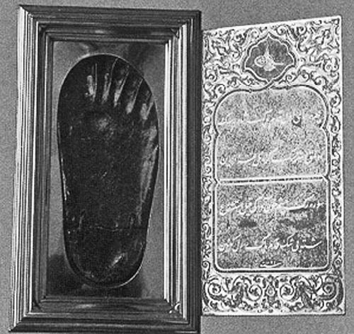 Иллюстрация к книге — Всеобщая история религий мира [_834.jpg]