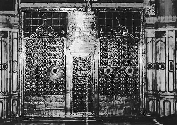 Иллюстрация к книге — Всеобщая история религий мира [_835.jpg]