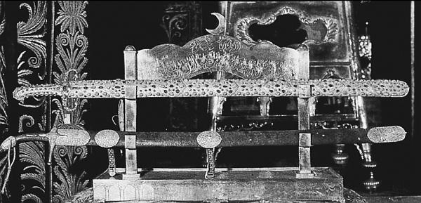 Иллюстрация к книге — Всеобщая история религий мира [_836.jpg]